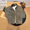 Mao Ren Men's Winter Padded Jacket