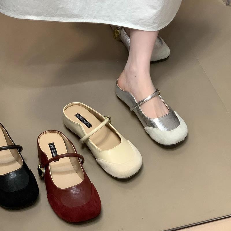 Leopard Print Muffin Thick-soled Loafers, Women's Retro Round Head, One Pedal, Versatile, Small Height Increase, Single Shoe Thick Sole Height Increa