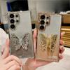 Suitable for Samsung S25EDGE Mobile Phone Case S25FE Butterfly Stand Gradient Glitter Shell A55 Four Corner Anti Fall Protection