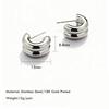 YF3354 Waterproof Non Tarnish Jewelry 18K Gold Plated High Polished Stainless Steel Double Layer CC Earring for Women