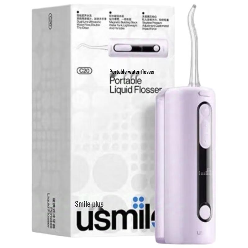 

Usmile Portable Ultrasonic Water Flosser