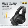 OneOdio Studio Max 1 DJ Monitor Headphones, Wireless Headphones with Ultra-Low 20ms Latency, 120 Hours of Battery Life, Hi-Res AudioLDAC Support,