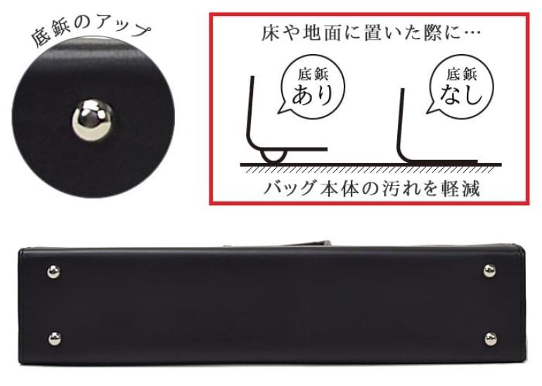 [kakkoii] Made In Japan Business Bag, Fits B4 Files, Water-Repellent, Cowhide Handles, Three-Way Opening, Large Capacity, Functional, For Business