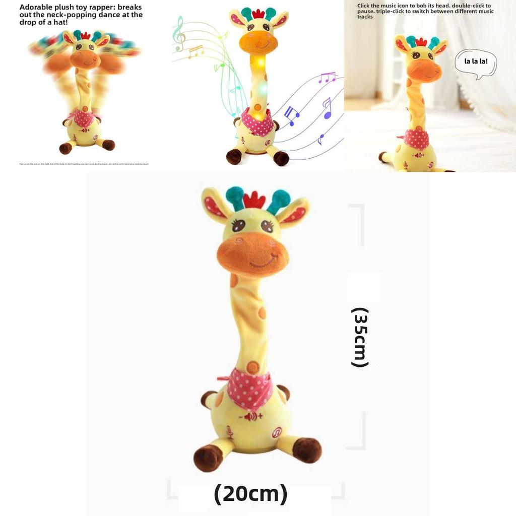 Singing Giraffe Plush Toy With Talking Motion For Kids Gift