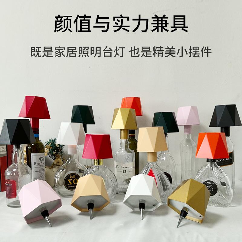 Tall Metal Desk Lamp Wine Headlamp Bar Clear Bar Cafe Ambient Light Mushroom Lamp Ambient Desk Lamp Bud Lamp
