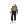 Nike City Utility High-Waisted Joggers In Solid Color With Cuffed Hem Women Bottoms Black FB8682-010