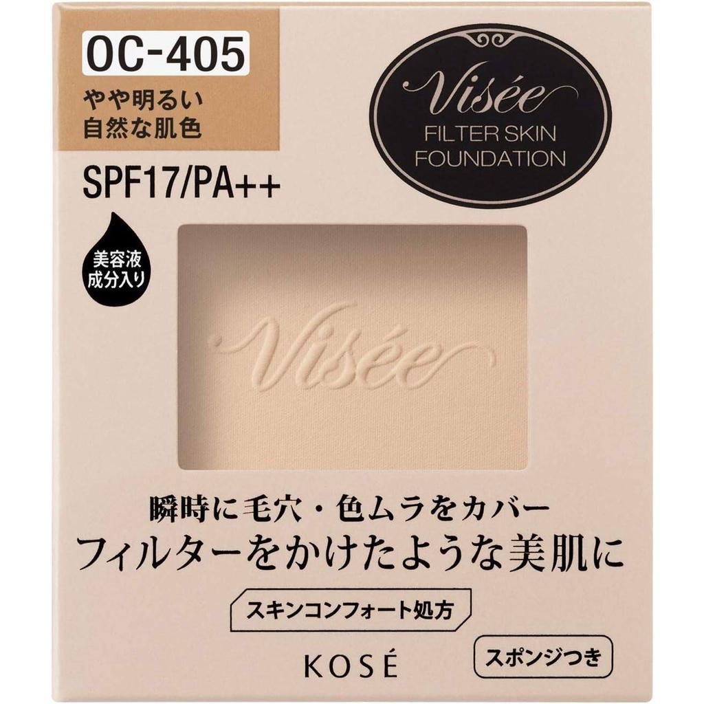 Visee Riche Filter Skin Foundation Refill  OC405  OC410  OC415
