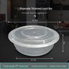 2500ml Disposable Round Meal Container with High Lid
