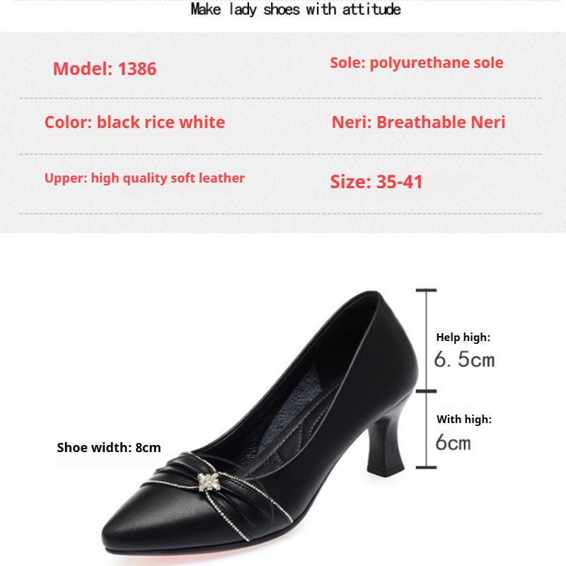 Women's Shoes Soft Leather Pointed High Heels Fashionable Light Shallow Mouth Leather Shoes