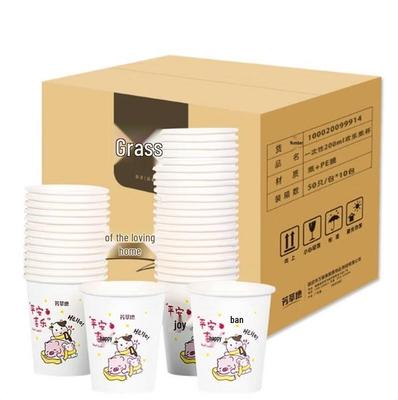 Trinkgeschirr – Einwegbecher