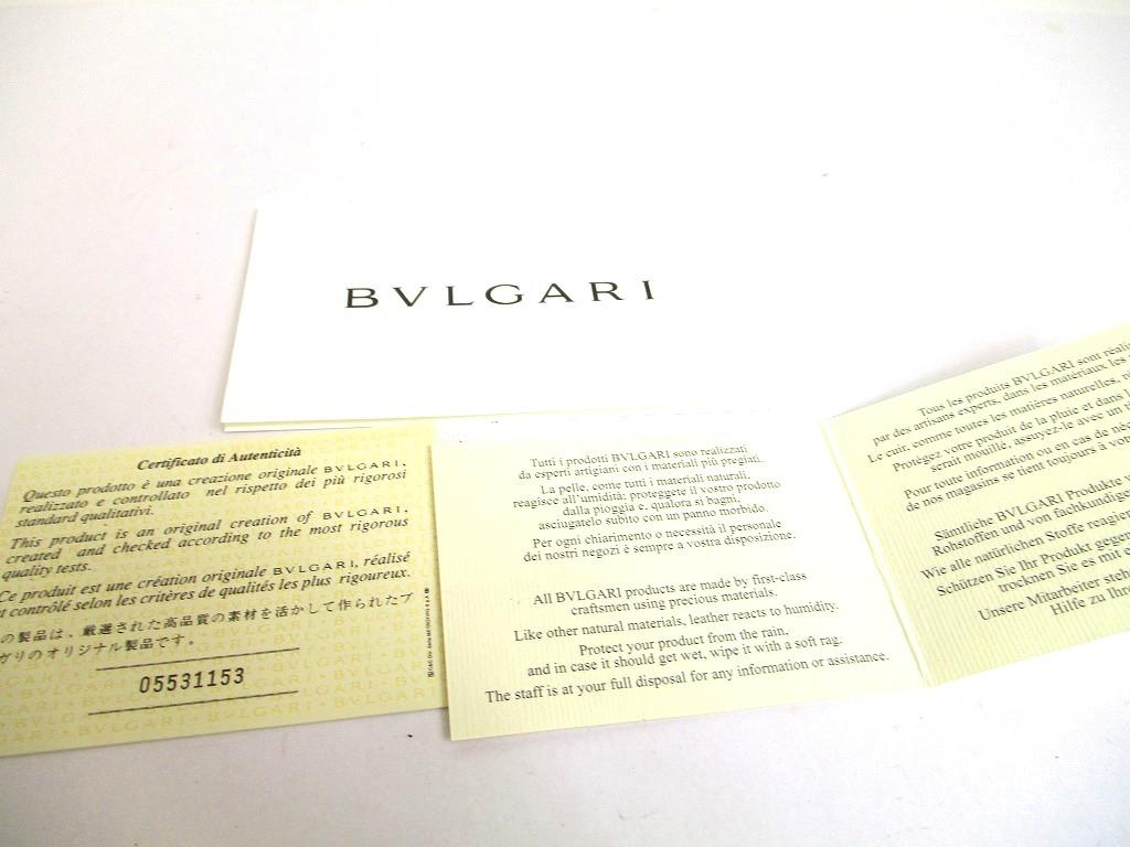 Authentic BVLGARI Light Pink Leather Round Zip Long Wallet Purse #b128  Open box