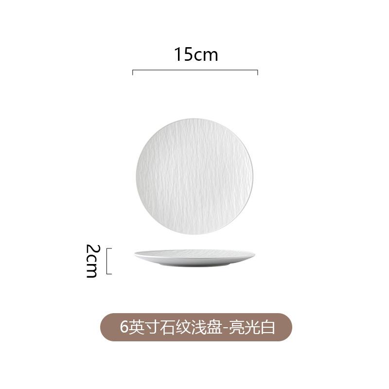 Bone Plate Ceramic Bone Plate Bone Plate Plate Home Storage Rack Small Plate New Cake Table Garbage Trash Tray