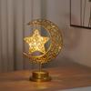 Eid Decors Moon Table Lamp Battery Operated Crescents Lamp Half Moon Light Metal Ramadans Star Lamp Home Decors