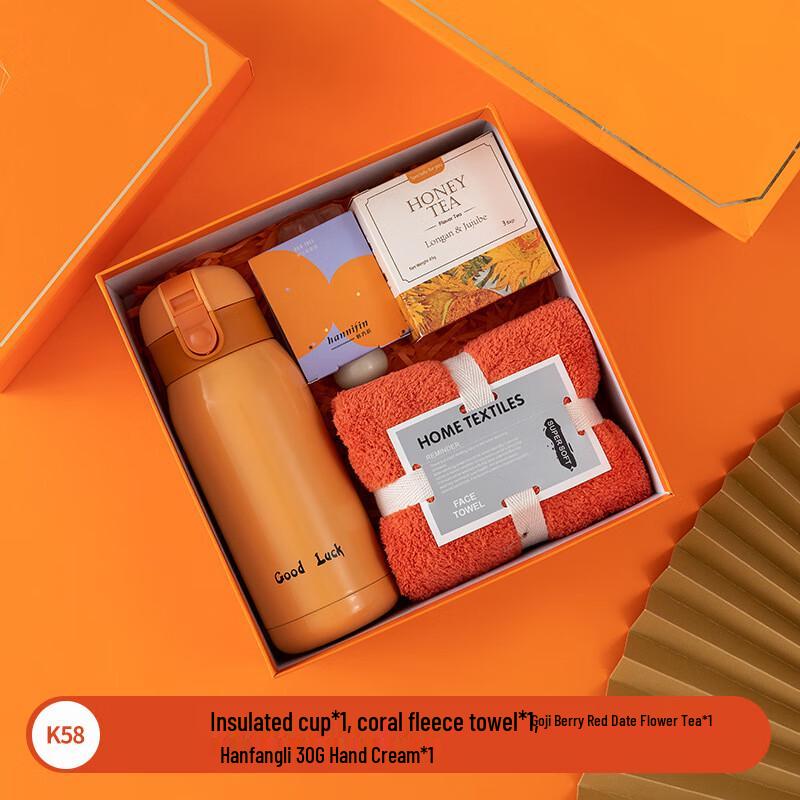 K58 Insulated Mug & Wellness Gift Set