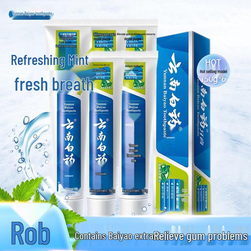 

Yunnan Baiyao Gum Protection & Fresh Breath Toothpaste