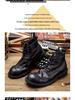 Martin Herren Echtleder Retro High-Top Knöchelboots mit japanischem Patchwork