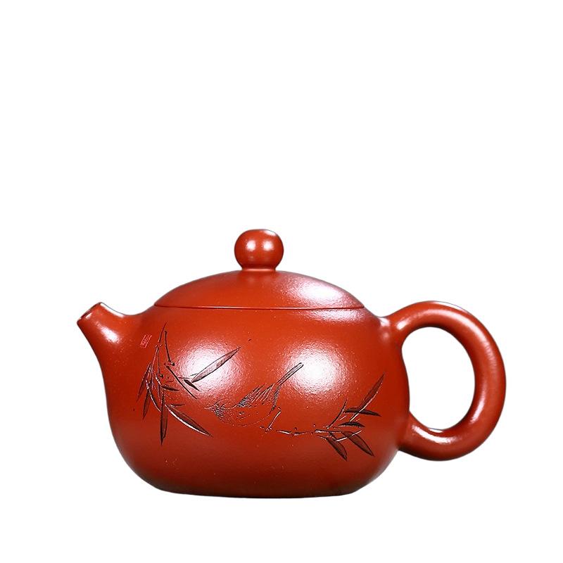 Handmade Yixing Zisha Teapot with Engraved Design - Xin Qing Xi Shi Tea Set
