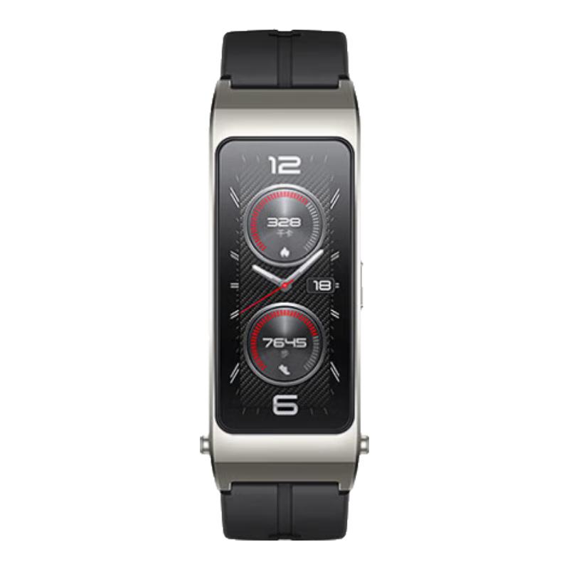 Huawei Band B7 Smart Sports & Bluetooth Headset (CN version)