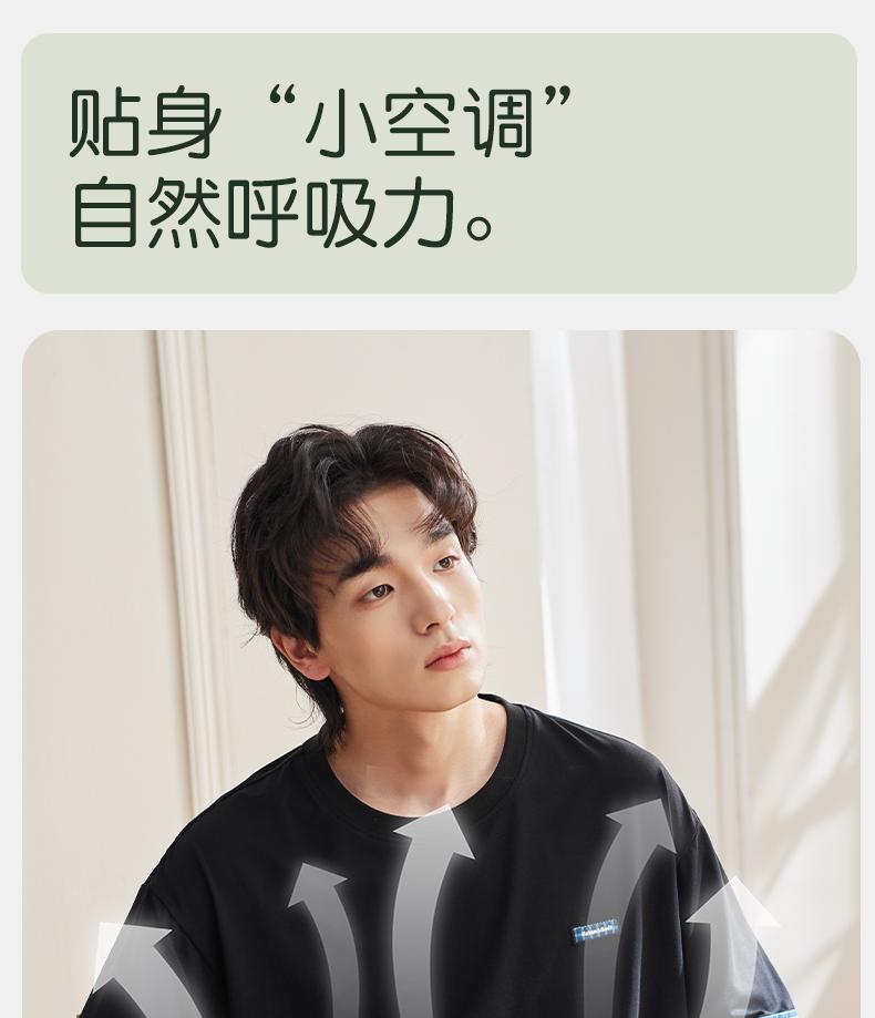 Xuanliang 2026 New Men's Summer Sleepwear Thin Modal Cotton Short Sleeved Shorts Casual Cool Home Clothing Set