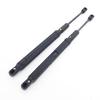 2229800064  2229800164   Gas strut front hood for Mercedes Benz S-Class W222