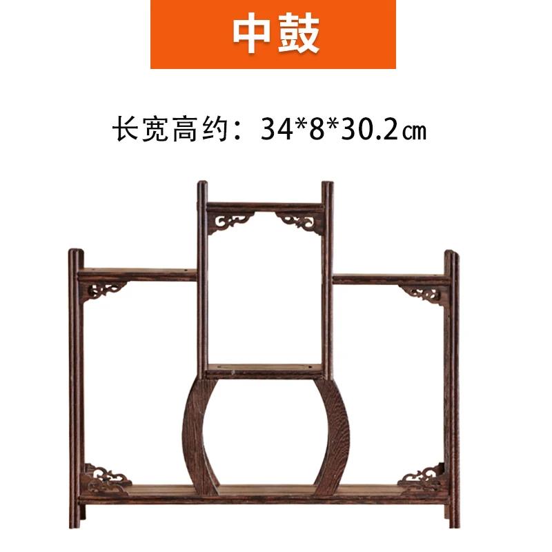 Wooden Carved Display Stand for Kung Fu Teapot & Tea Set - Chinese Craft Home Tea Accessory Decoration