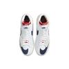 Nike Blazer Mid Sb Edge 'Hack Pack White' CI3833-100
