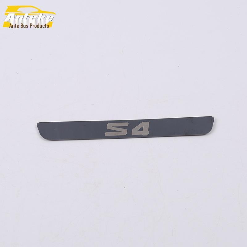 19 S4 Rear Bumper Bright Strip and Tailgate Trunk Protection Pedal - Stainless Steel Car Sticker Accessories