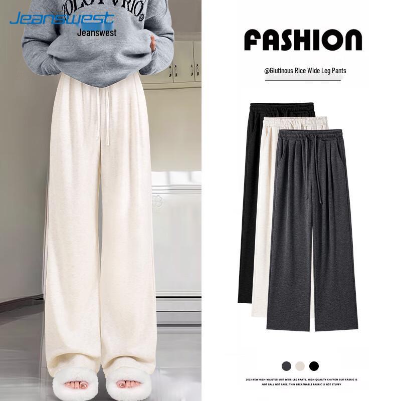 JEANSWEST Women's Fleece-Lined High-Waist Wide-Leg Casual Pants