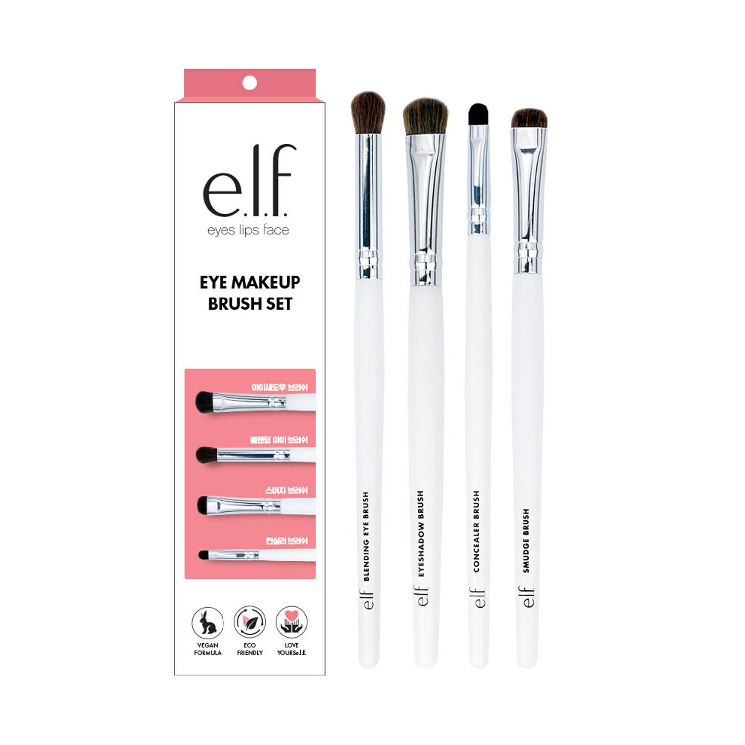 

ельф. Набір пензлів Виберіть 1 із 2 варіантів Eye Makeup Brush Set