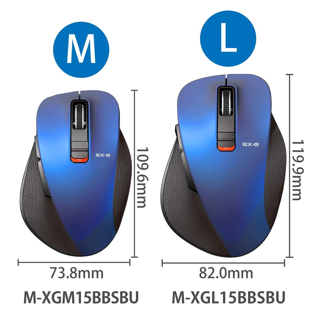 ELECOM Wireless Mouse Bluetooth EX-G, Ultimate Grip Design, Silent Operation, 5 Buttons, Multi-Pairing, Medium Size, Blue (M-XGM15BBSBU)