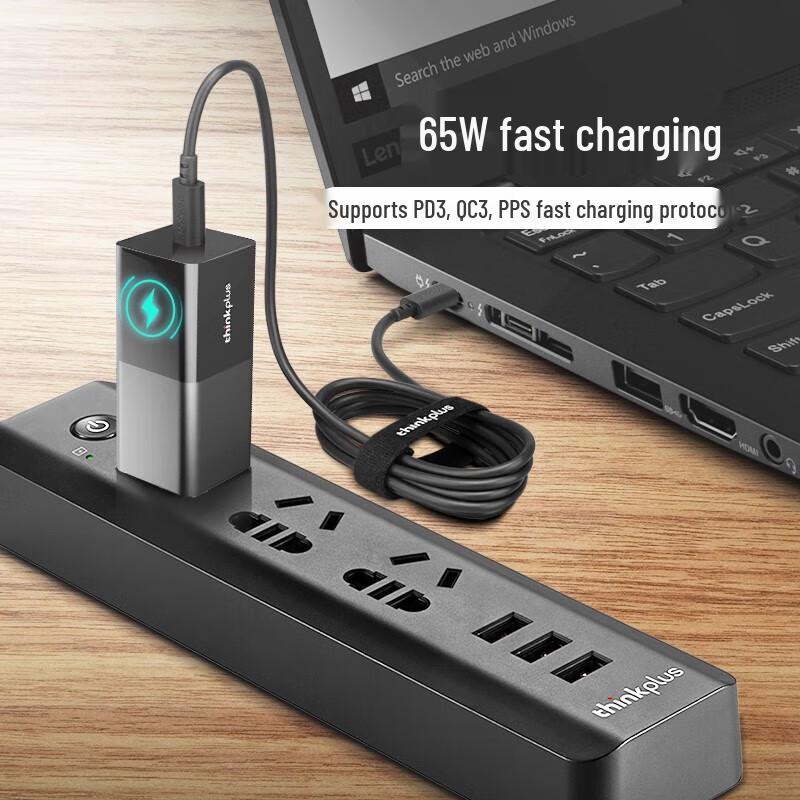 ThinkPlus 65W GaN Type-C Lipstick Fast Charger