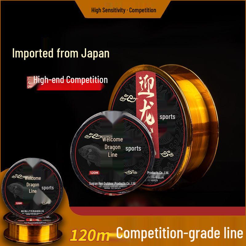 

Genuine Black Pit High-End Japanese Nylon Fishing Line for Crucian Carp and Carp No. 0.4