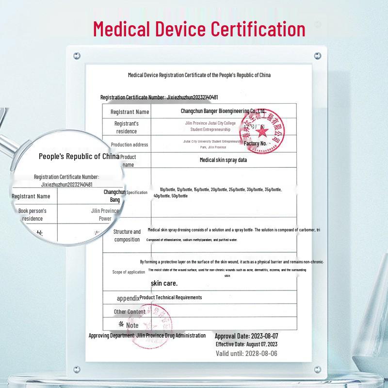 Changbai Mountain Skin Spray for Eczema, Dermatitis, Acne, Itching, and Non-Chronic Wound Care.