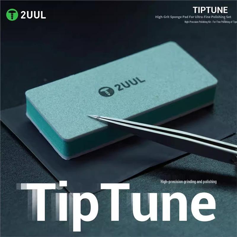 2UUL FM02 Precision Grinding Tweezer Set with Sponge and Sandpaper