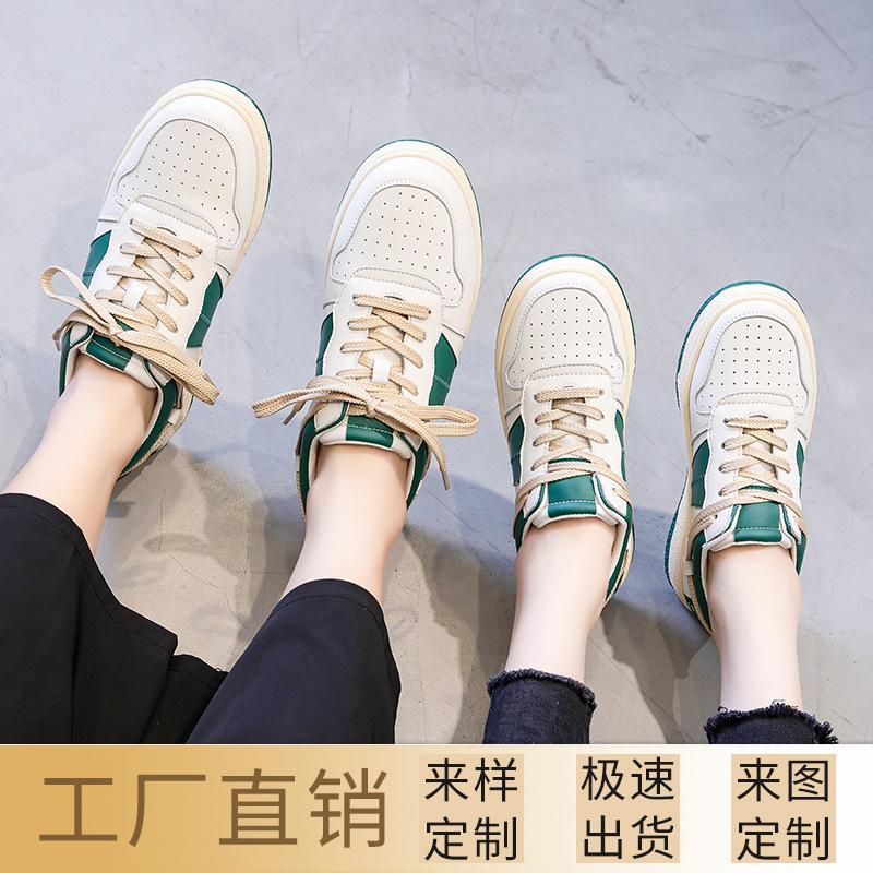 Maßgeschneiderte Paar Leder Deutsche Trainingsschuhe 2025 Frühling neue Einzelschuhe flache Damenschuhe Plateau weiße Schuhe große Größe 44