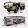 2.4G Six-Wheel Remote Control Military Transport Truck Toy
