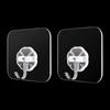 NHZHIW Strong Traceless Adhesive Wall Hooks