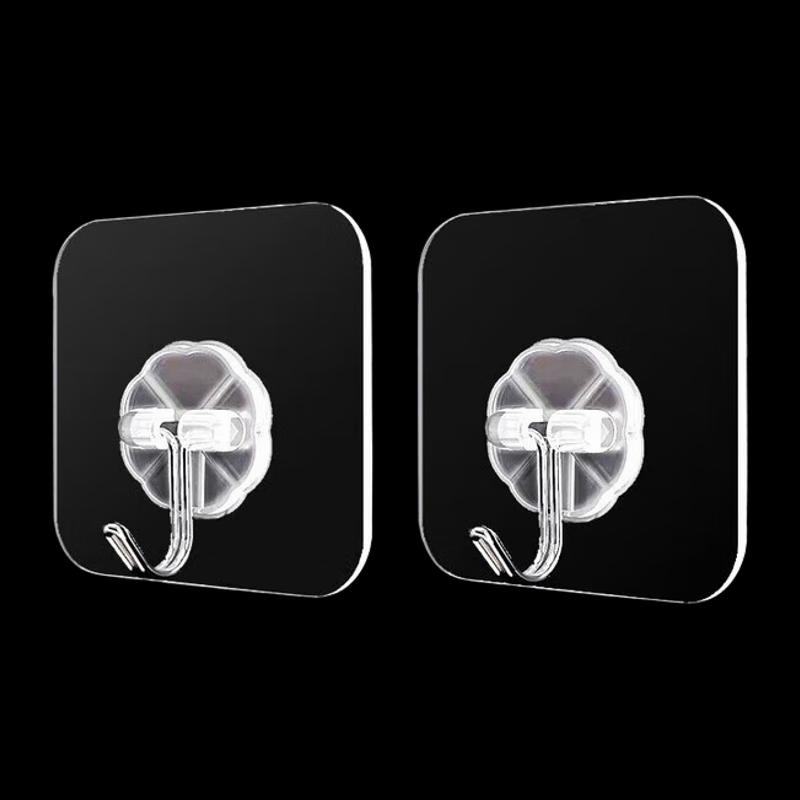 NHZHIW Strong Traceless Adhesive Wall Hooks