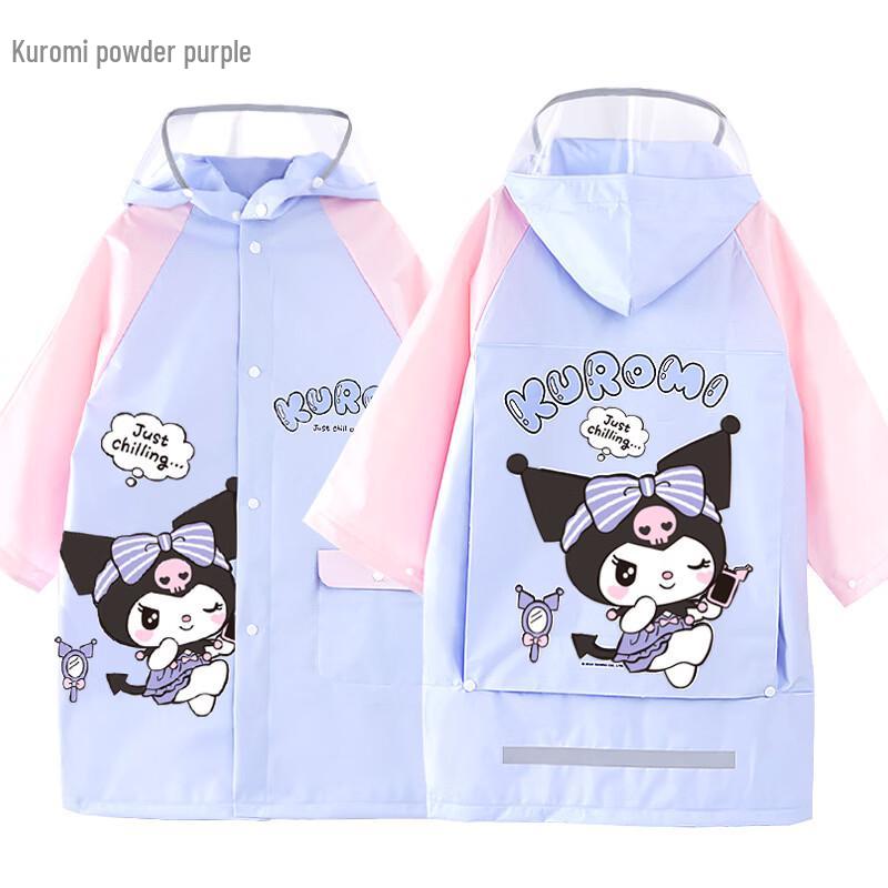 

Kids Large Brim Mid-Length Waterproof Raincoat