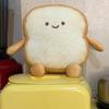 Weiches Toastscheiben-Brot-Design, Plüsch, Stofftier, Sofa, Schlafzimmer, Schlafkissen, Dekor