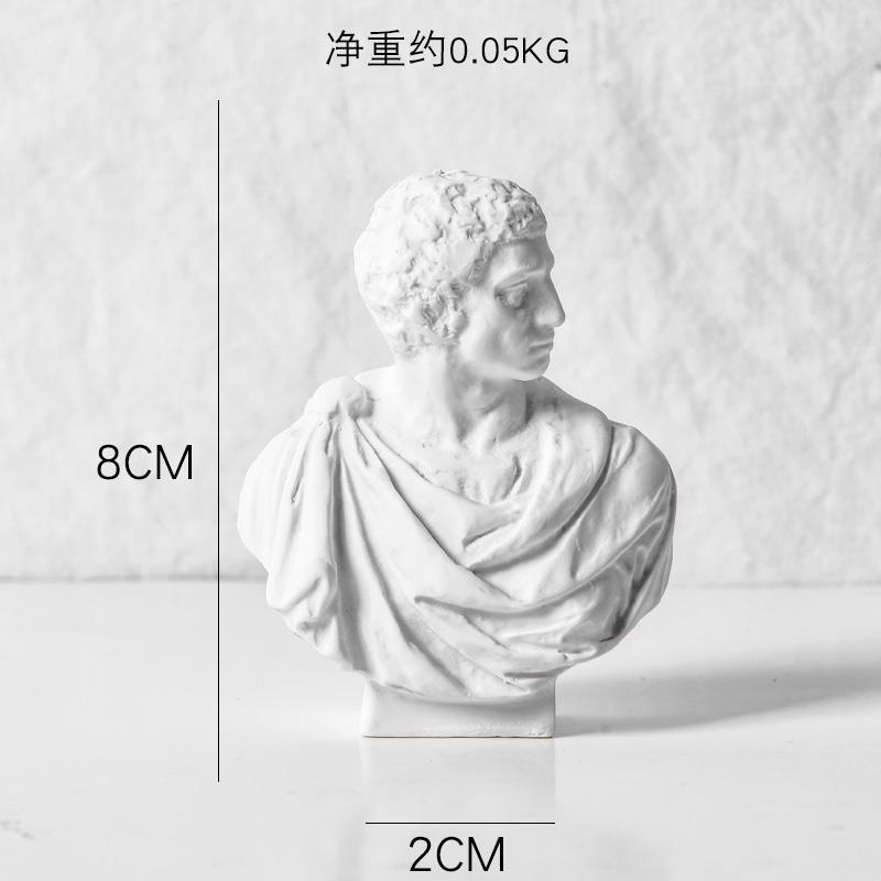 Nordic Retro Imitation plaster Resin Venus God of War Character head sculpture Home decoration crafts Drawing sketch Greek