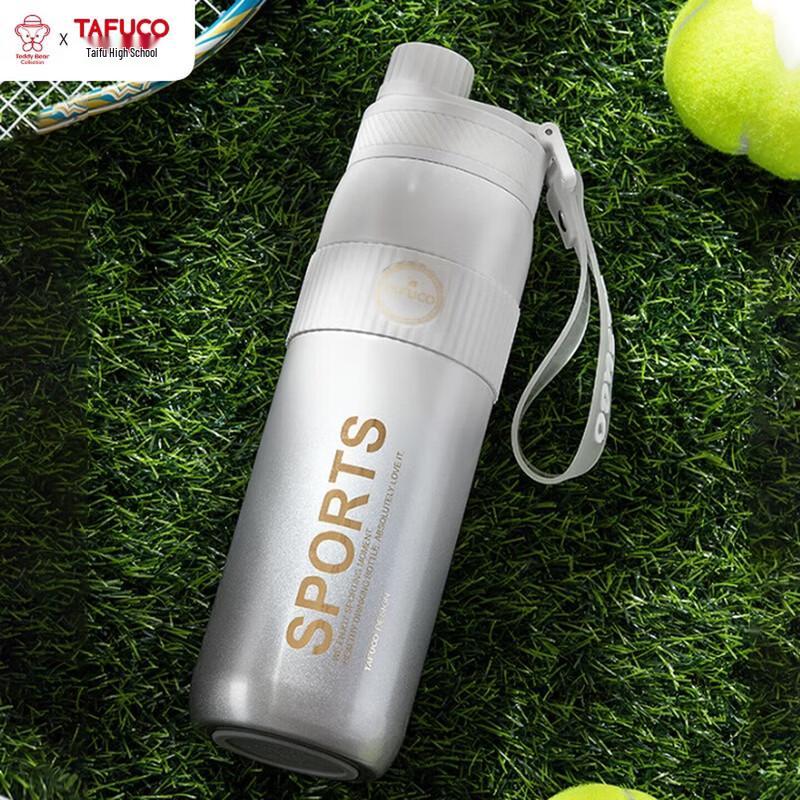 TAFUCO 316 Stainless Steel Insulated Bottle