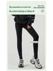 Cotton Bazaar Damen Samtgefütterte Warme Slim-Fit Leggings