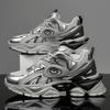 Fashion Spring and Autumn New Exquisite Men's Sneakers Trendy Versatile Casual Shoes Outdoor Soft Soled Comfortable Sports Running Shoes