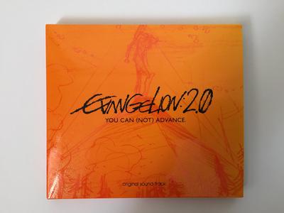 You Can Advance Original Soundtrack SPECIAL EDITION Evangelion 2.0 (Not)