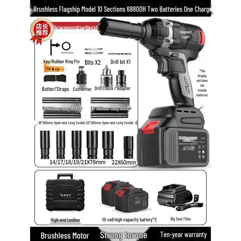 High Torque Brushless Electric Impact Wrench with Lithium Battery and Air Duster
