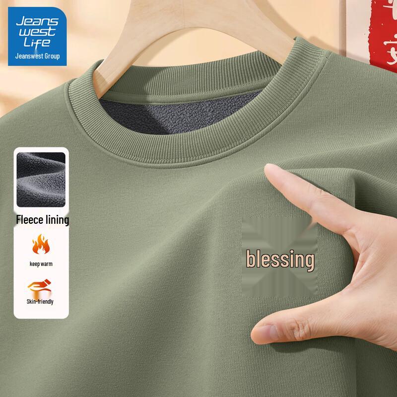 

JEANSWEST LIFE Men s Winter Graphic Sweatshirt M