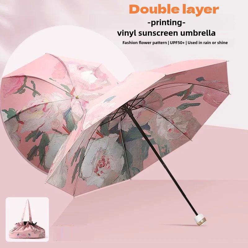 UPF50+ Folding Umbrella Double Layer Sun Rain Umbrella With Storage Bag UV Protection Vinyl coating Parasol Sun Shade Umbrella