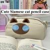 Cute Cartoon Pencil Case - Large Capacity Makeup Bag for School Stationery, Kawaii Cosmetics Organizer, Girls Boys Gift