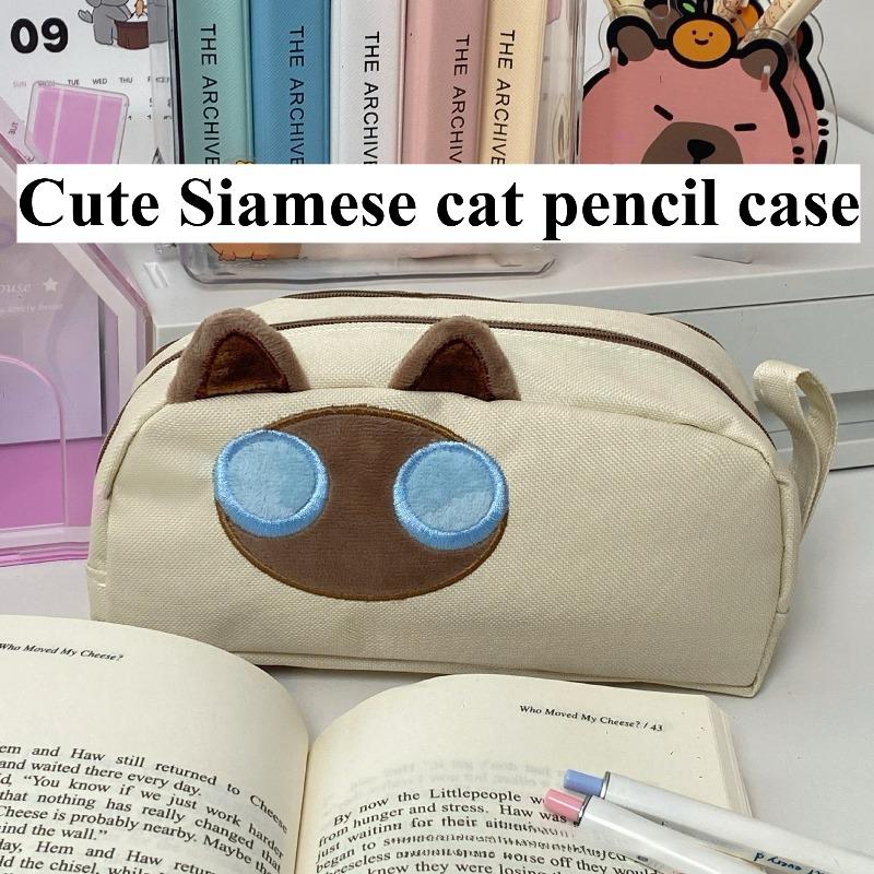 Cute Cartoon Pencil Case - Large Capacity Makeup Bag for School Stationery, Kawaii Cosmetics Organizer, Girls Boys Gift